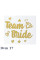 Dövme Team Bri̇de Altin No:17